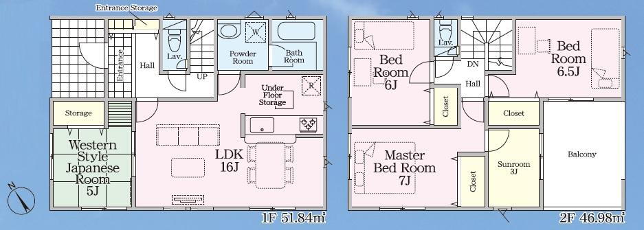 静岡県富士市宮島 2580万円 4SLDK