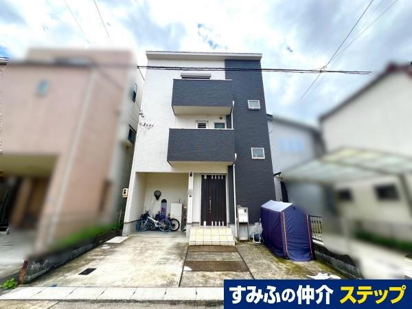 愛知県名古屋市千種区新西１ 中古住宅