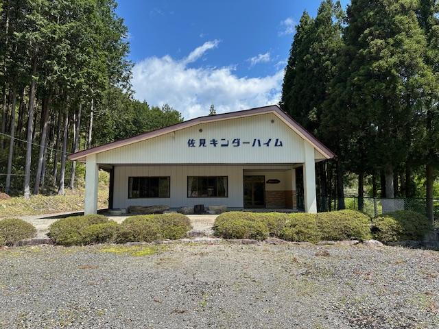 岐阜県加茂郡白川町下佐見 1500万円