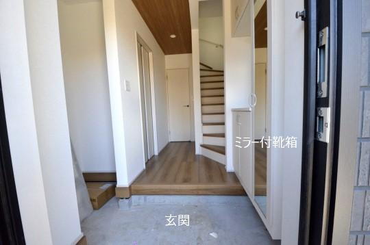 愛知県安城市赤松町隅田川 3799.4万円 4LDK
