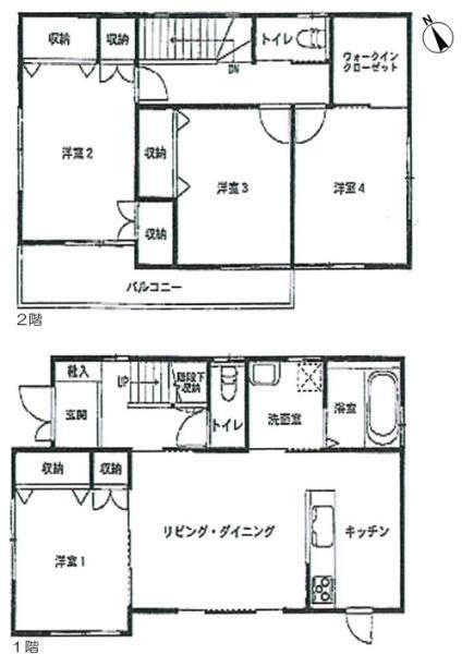 愛知県名古屋市守山区下志段味１ 中古住宅