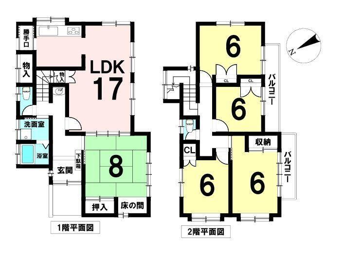 愛知県稲沢市祖父江町大牧明田 中古住宅