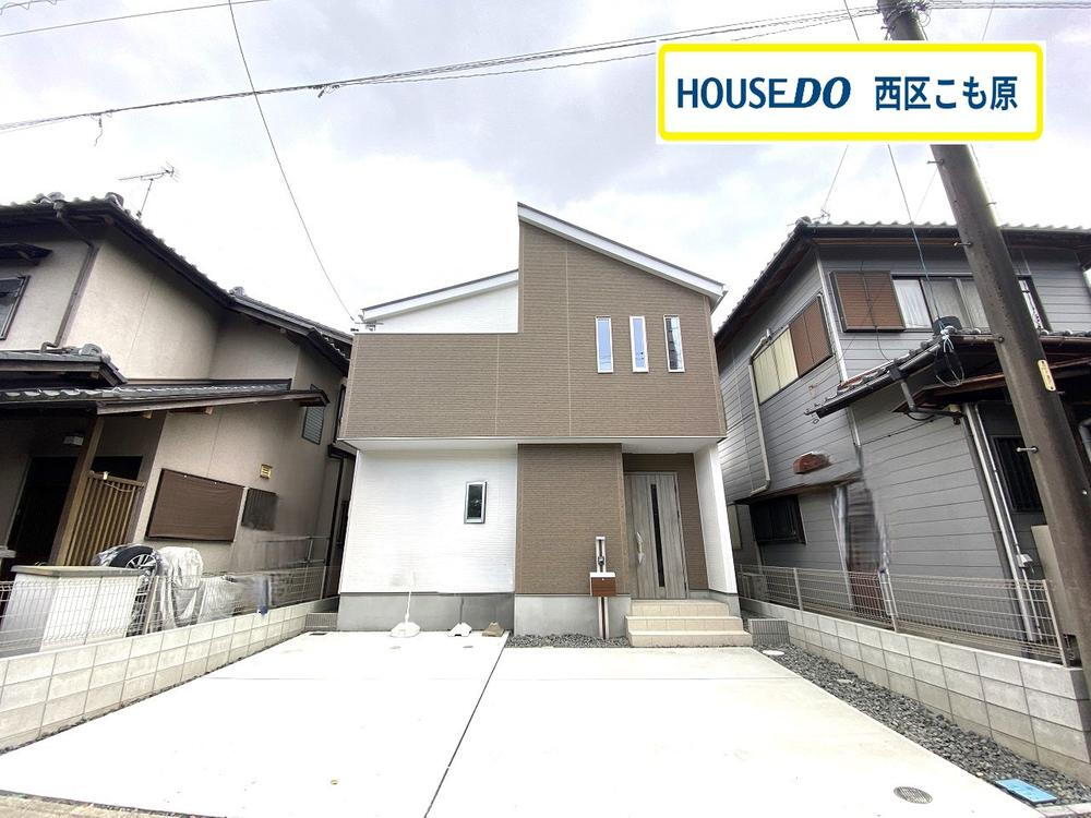 愛知県北名古屋市西之保西屋敷 3290万円 4LDK