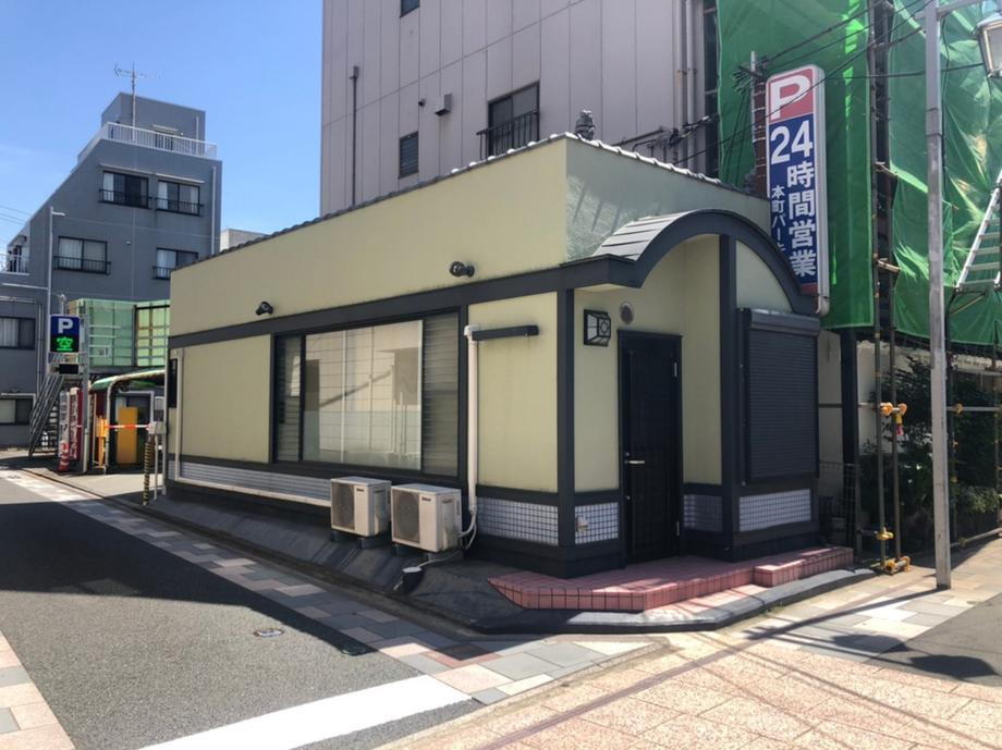 静岡県伊東市松原本町 780万円