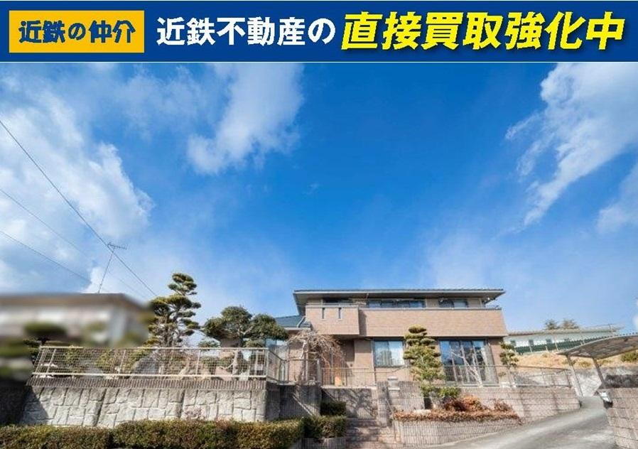 三重県津市渋見町 5980万円