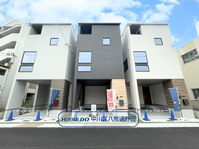 愛知県名古屋市中川区高畑１ 2780万円