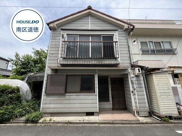 愛知県名古屋市南区寺崎町 1470万円