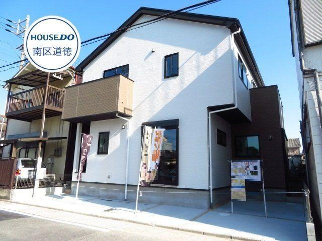 愛知県名古屋市南区豊田２ 3698万円 5LDK