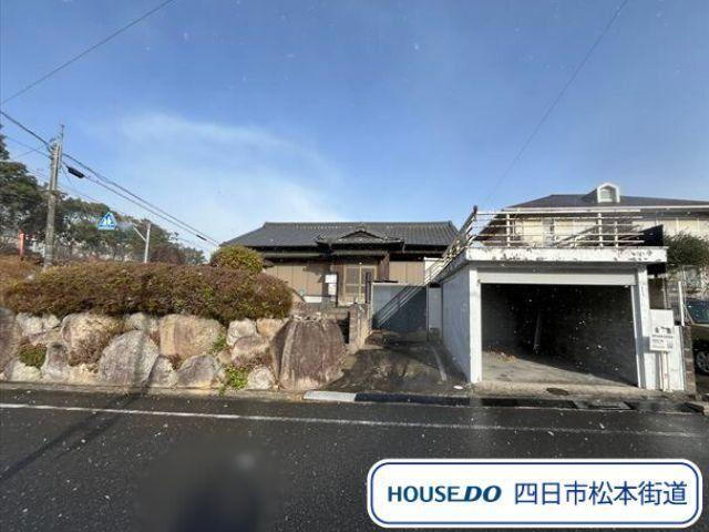 三重県四日市市笹川５ 1600万円