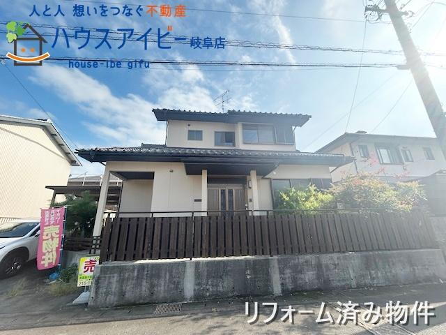 物件写真