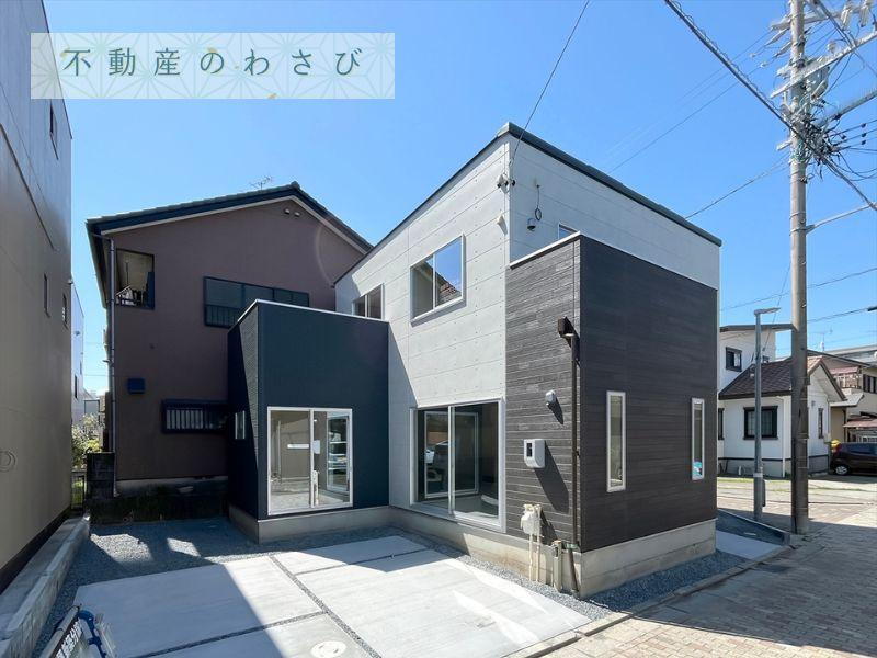 物件写真