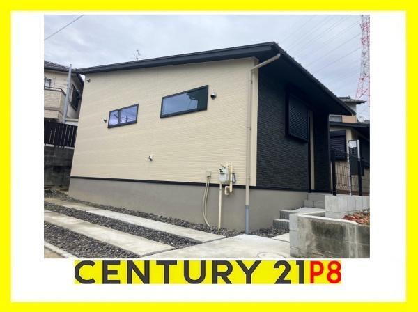 愛知県東海市富木島町北太子 2980万円