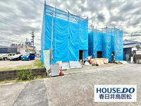 愛知県春日井市割塚町 4390万円 4LDK