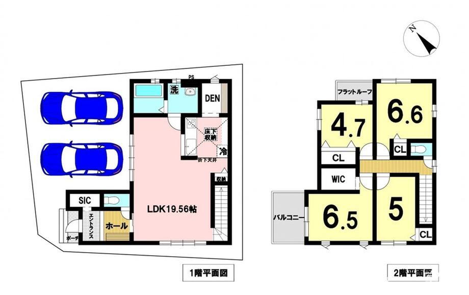 愛知県一宮市三条字郷内西 二子駅 中古住宅 物件詳細