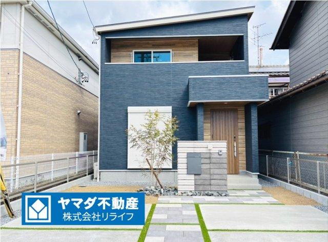 岐阜県瑞穂市別府 3980万円 5LDK