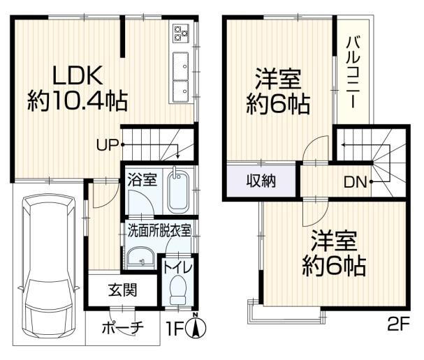 静岡県静岡市葵区平和１ 1249万円