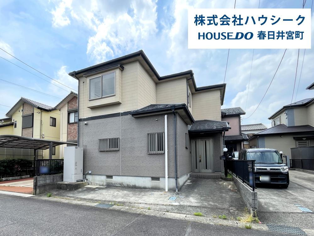 愛知県春日井市高山町４ 2349万円
