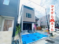 愛知県名古屋市北区上飯田南町3 3999万円 4SLDK