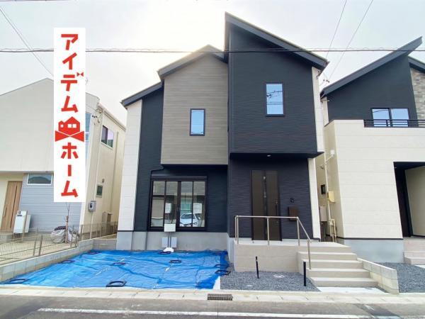 愛知県稲沢市小沢２ 3299万円 4LDK