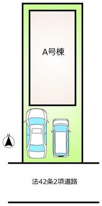 愛知県名古屋市千種区今池南 5490万円 3SLDK