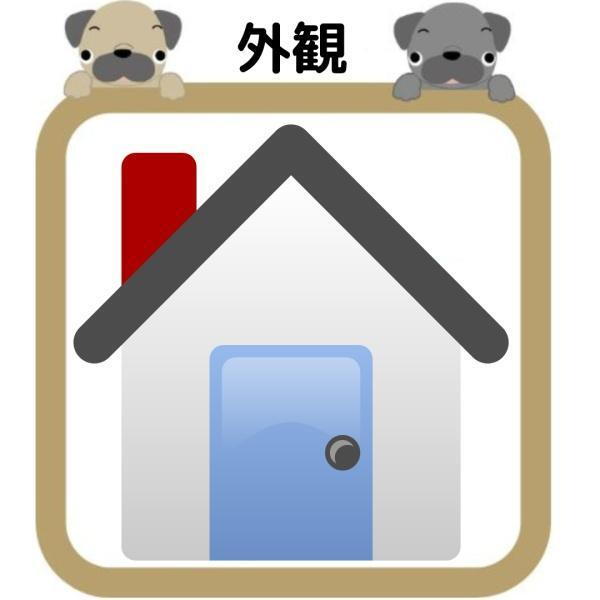 愛知県岡崎市寿町 4199万円 4LDK