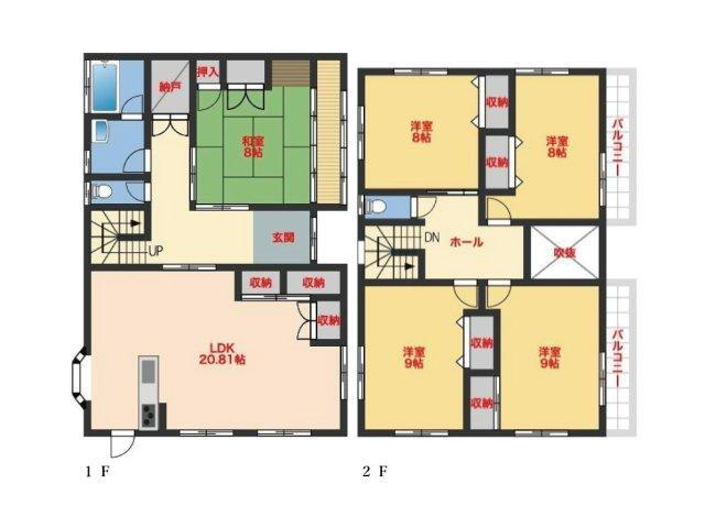 三重県鈴鹿市鈴鹿ハイツ 2349万円