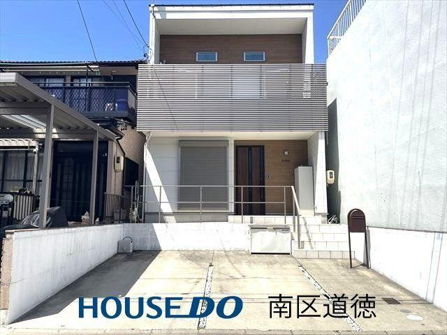 愛知県名古屋市南区元柴田東町３ 4480万円