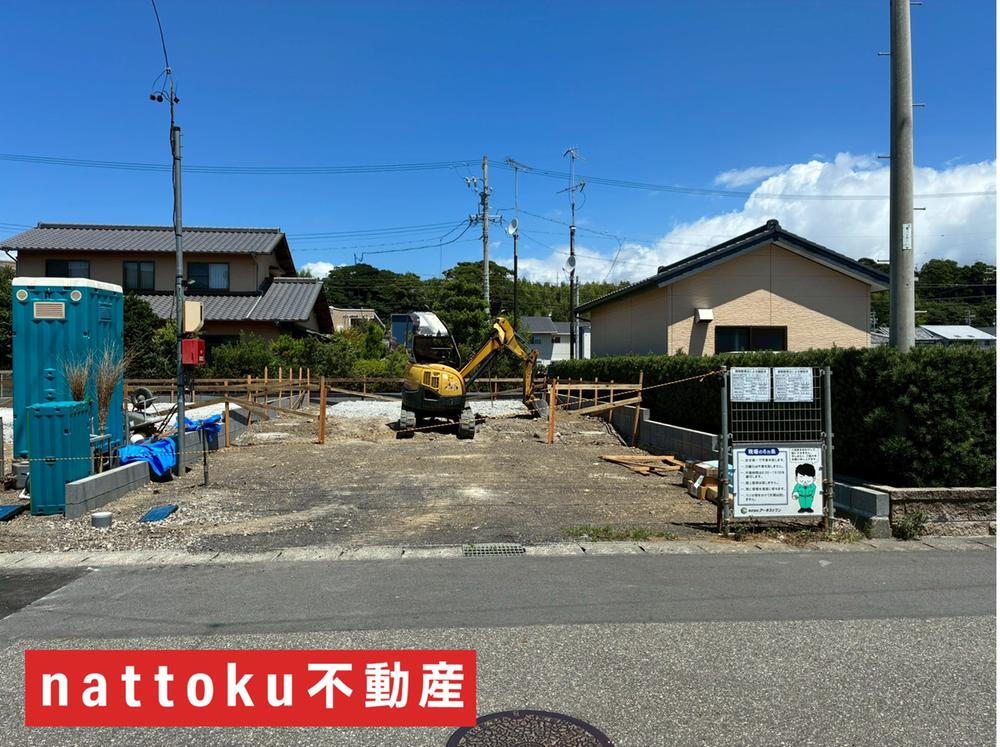静岡県静岡市駿河区大谷 2380万円 4LDK
