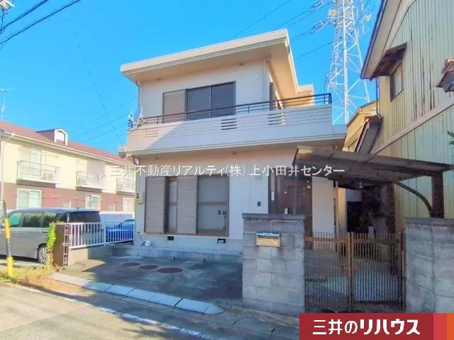 物件写真