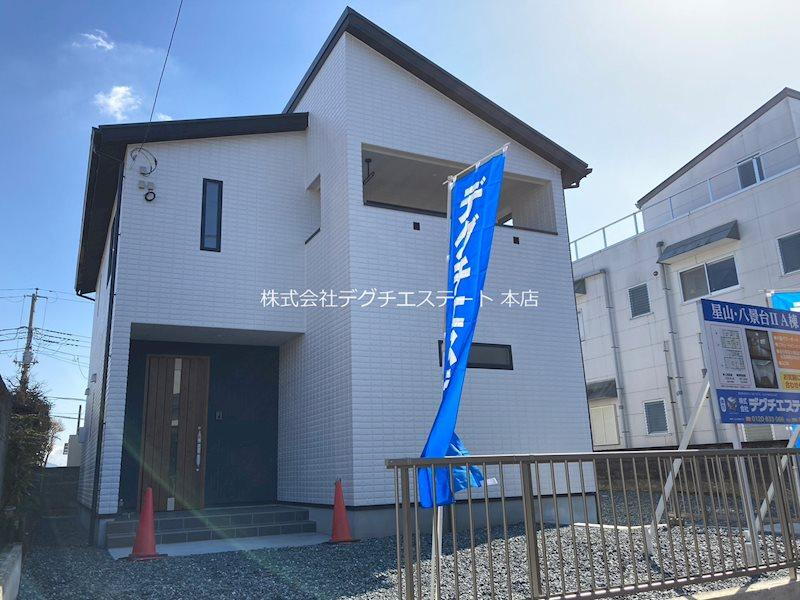 静岡県富士宮市星山 2580万円 3LDK