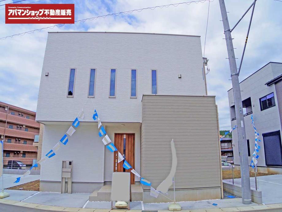 静岡県裾野市二ツ屋 3690万円 4LDK