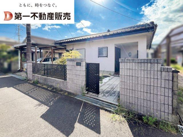 物件写真