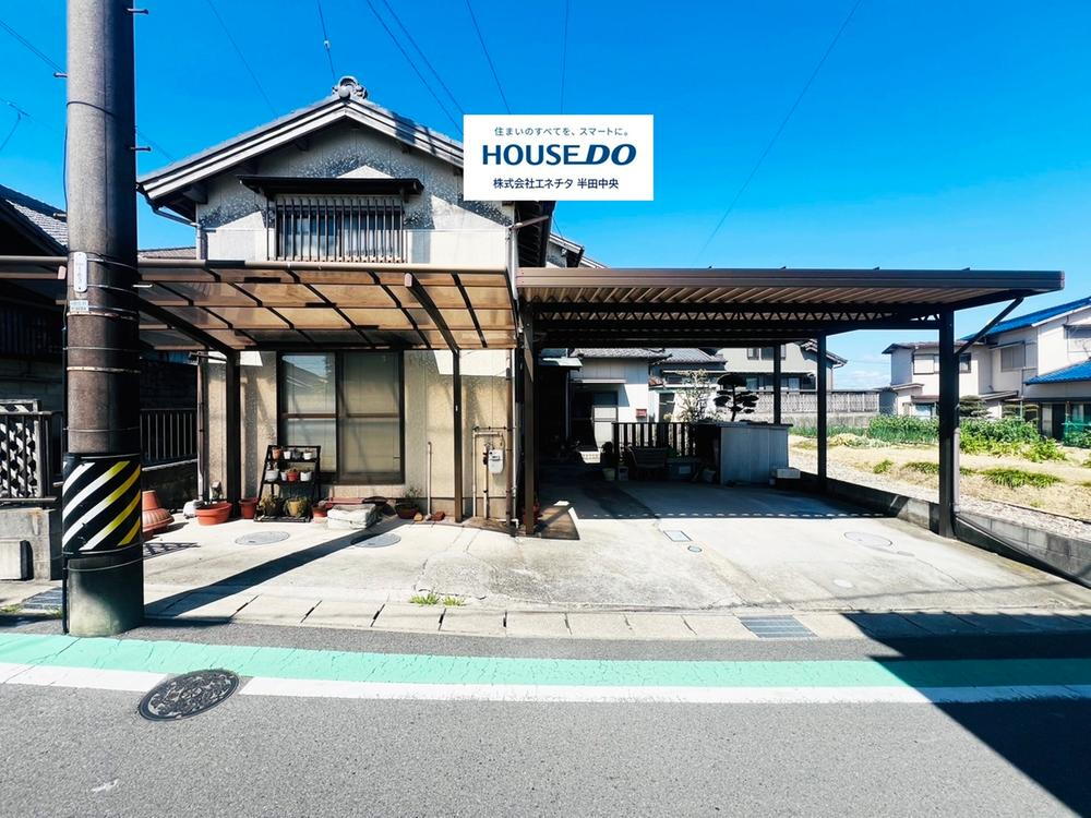 愛知県半田市板山町８ 1200万円