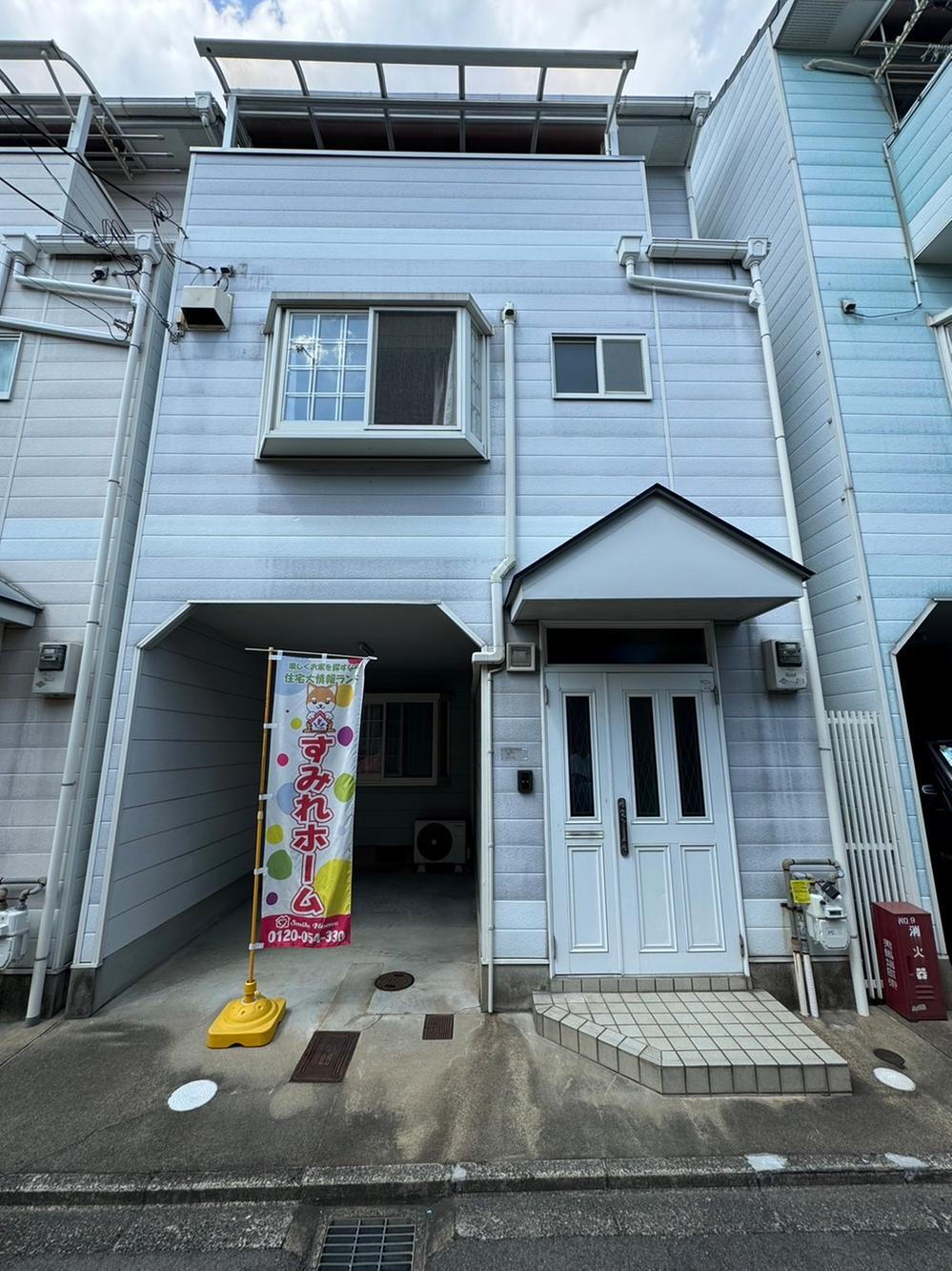 京都府京都市下京区夷馬場町 2680万円