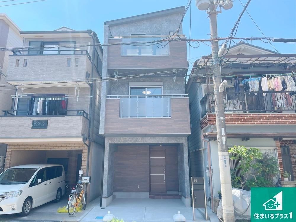 大阪府守口市金田町３ 2980万円 3LDK