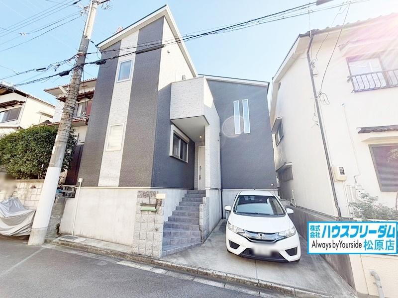 大阪府羽曳野市大黒 1780万円