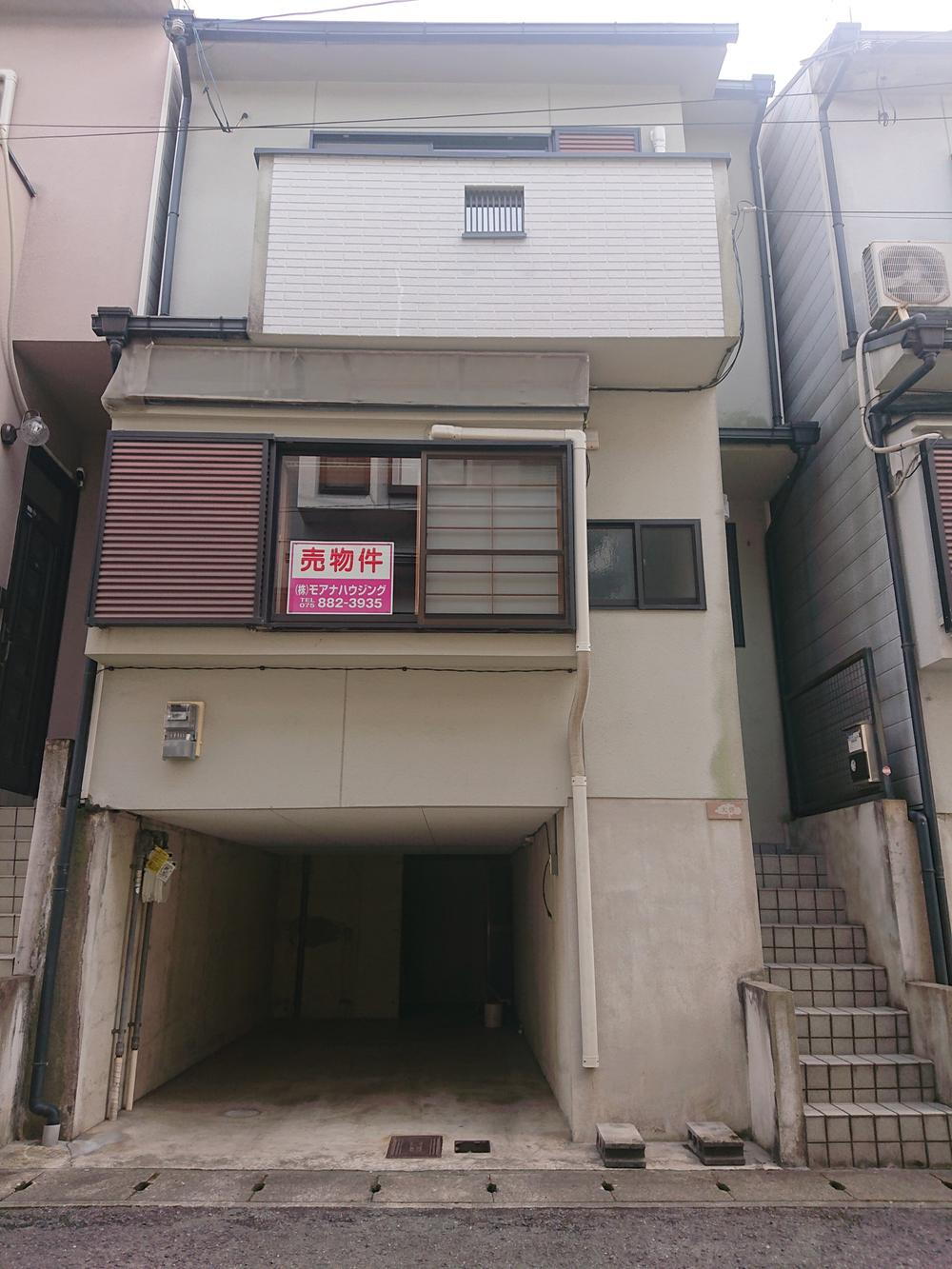 京都府京都市右京区太秦袴田町 1450万円 4DK