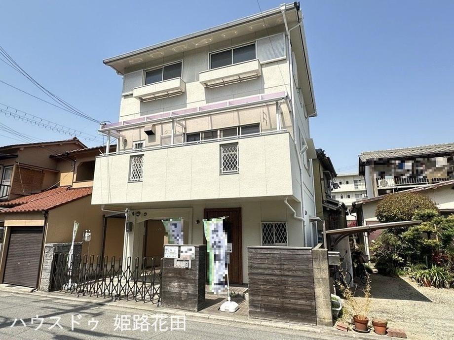 兵庫県姫路市城東町 1999万円