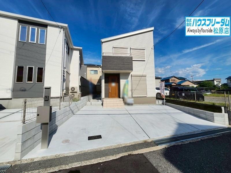 大阪府羽曳野市羽曳が丘４ 3620万円 3LDK