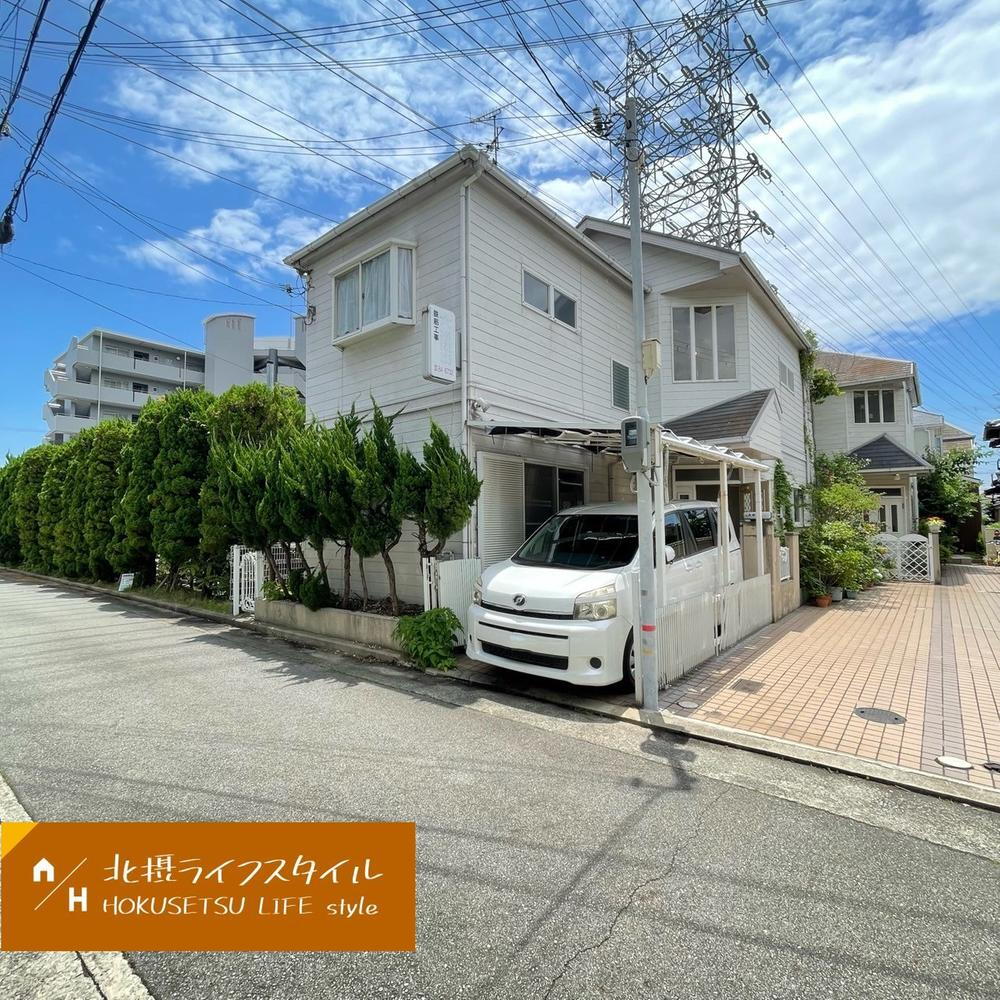 兵庫県宝塚市今里町 4299万円