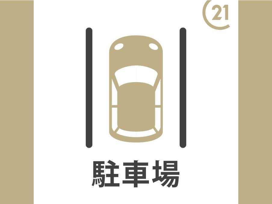 京都府長岡京市長岡２ 4280万円