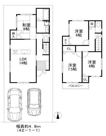 大阪府泉佐野市長滝 1988万円 4LDK