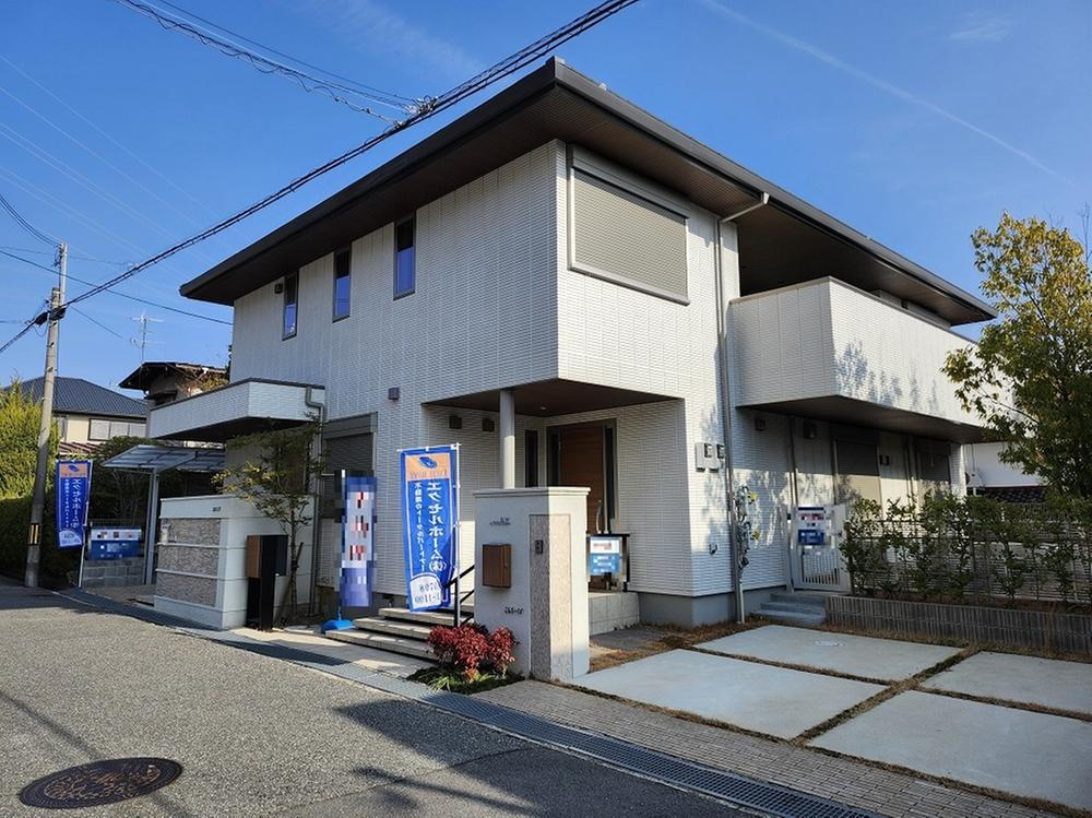 兵庫県宝塚市仁川台 10580万円