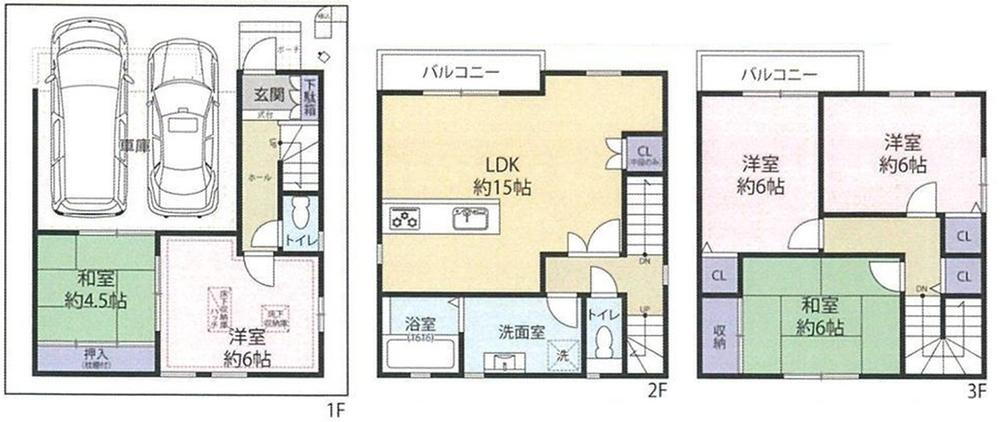 大阪府守口市寺方錦通３ 3580万円