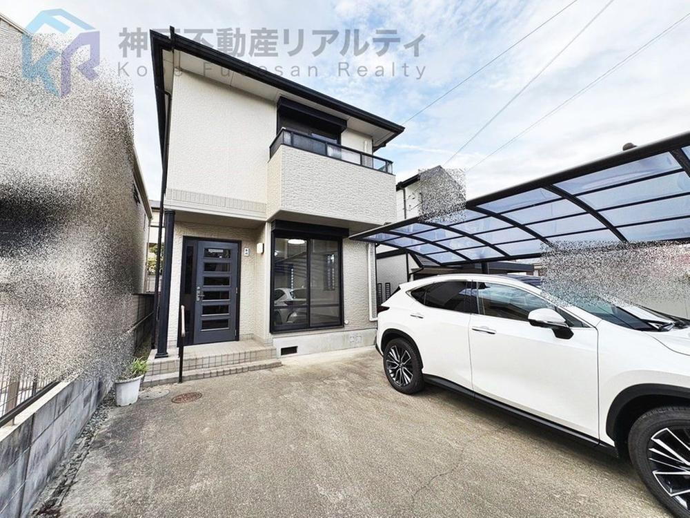 兵庫県神戸市須磨区板宿町３ 中古住宅