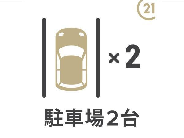 京都府京都市伏見区羽束師鴨川町 2450万円 2LDK