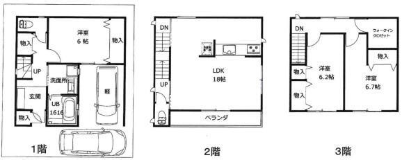 大阪府東大阪市稲葉１ 3080万円