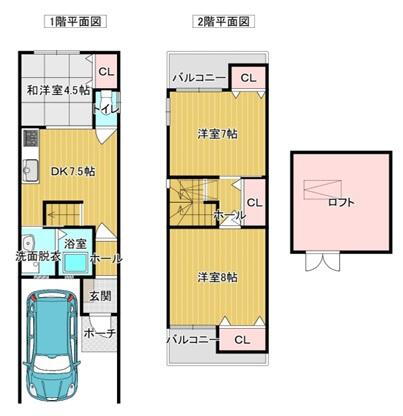 大阪府大阪市生野区田島３ 2430万円 3DK