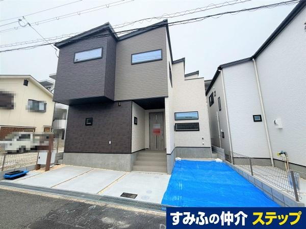 大阪府吹田市五月が丘南 5080万円 3SLDK