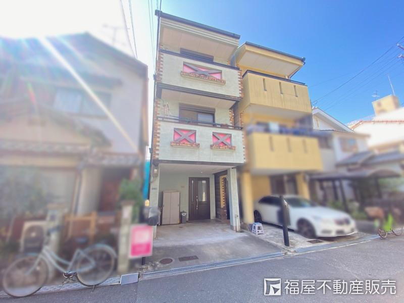 大阪府東大阪市足代１ 2980万円